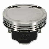 Wiseco Replacement Piston (Individual Piston)