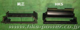 HKS Intercooler Kit Cooling Series (Nissan GT-R)