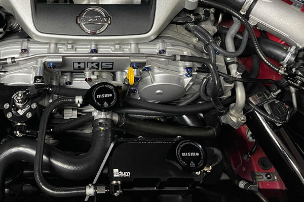 Radium Engineering Coolant Tank Kit, Nissan R35 GT-R