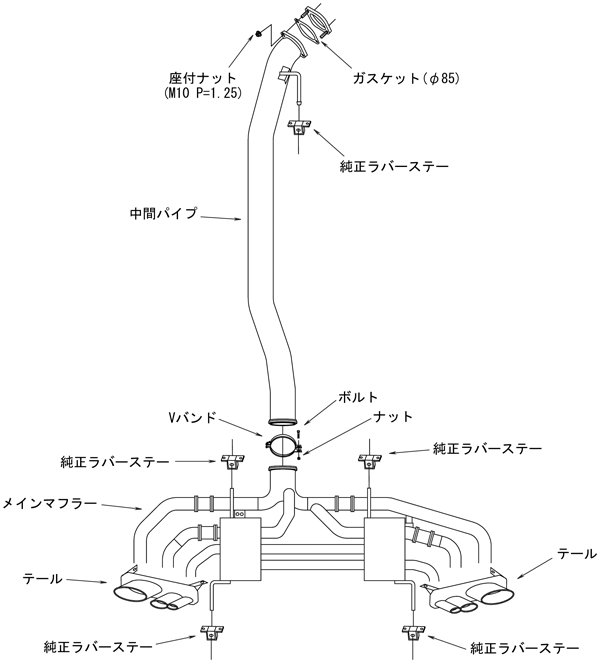 HKS 3SX EXHAUST Series