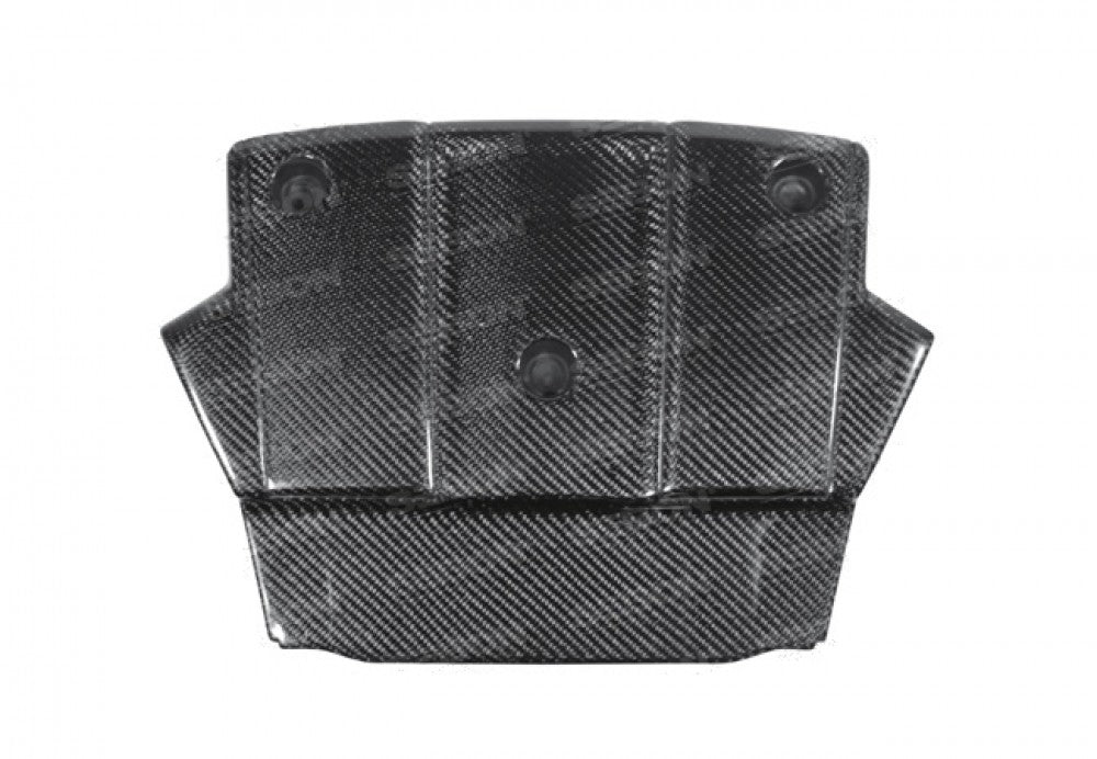 Seibon Carbon Fiber Engine Cover 2009-2020 370z