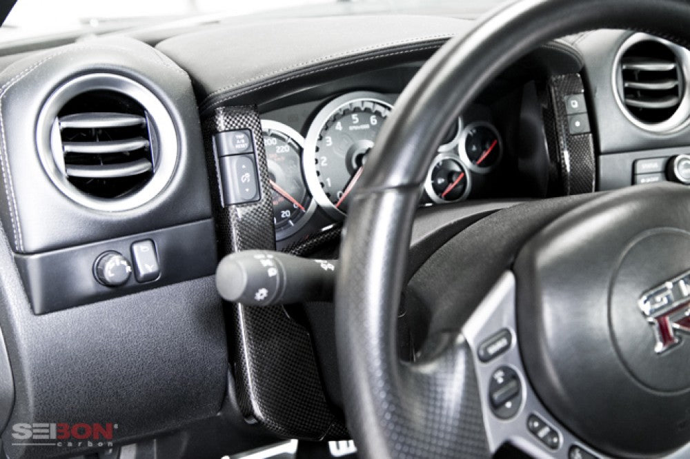 Seibon Carbon Fiber Center Gauge 4-Piece Bezel Set 2009-2016 GT-R