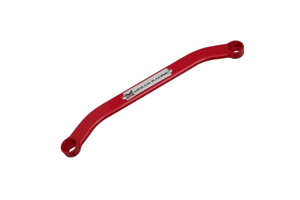 Megan Racing Rear Lower Bar for Nissan 370Z 2009+ - MR-SB-NZ34RL-R