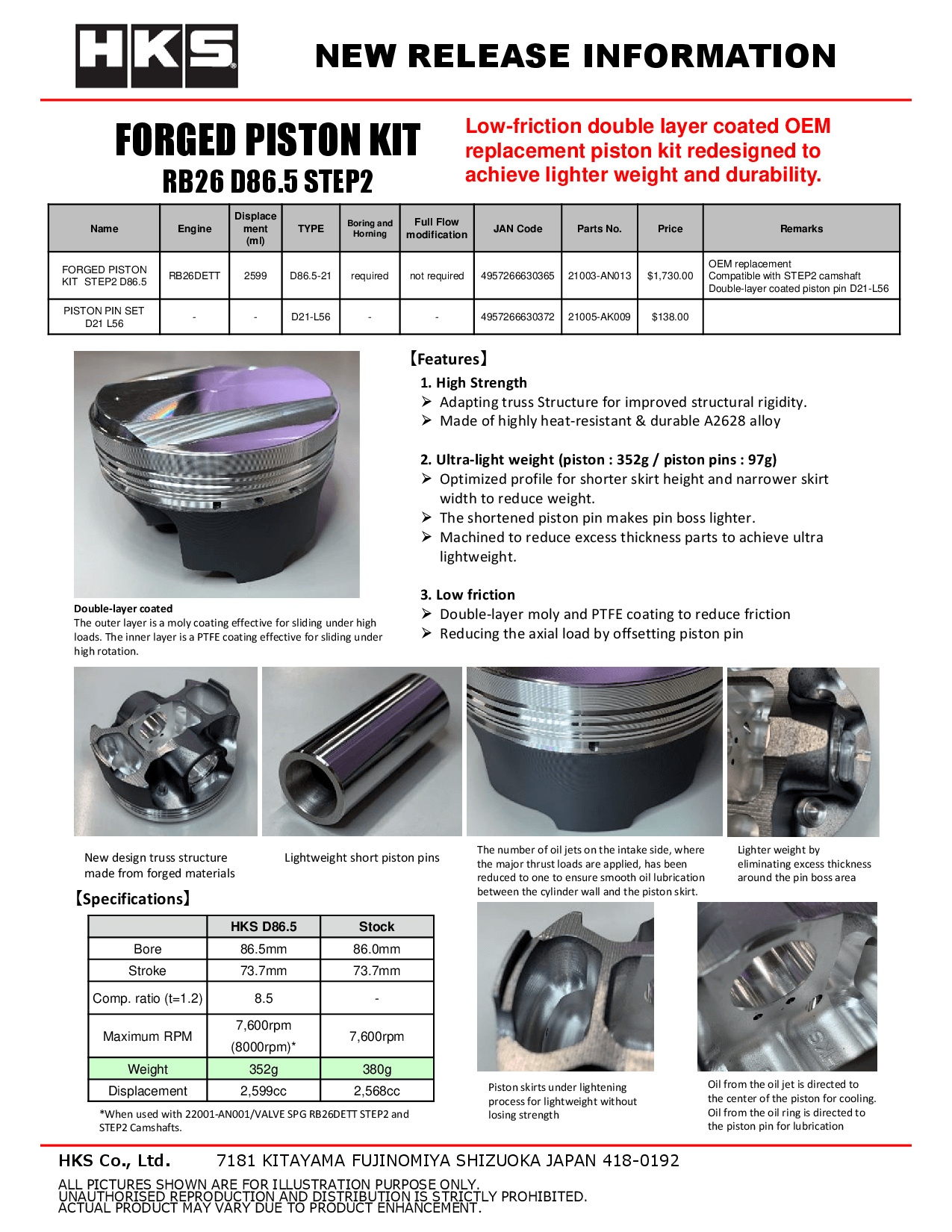 HKS Piston Pin And Ring Engine Series (Nissan skyline GT-R)