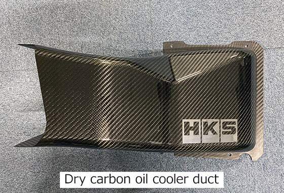 HKS Other Cooling Kits ITS Cooling Series (Nissan GT-R)