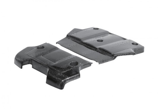 Seibon Carbon Fiber Engine Cover 2009-2020 370z