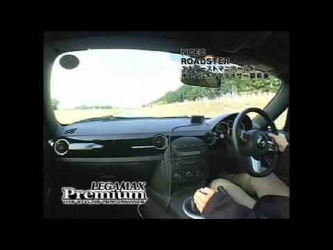 HKS Legamax Premium Exhaust Series( Mazda)