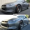 Megan Racing Lowering Springs for Nissan GT-R (R35) 09-15 - MR-LS-NR35